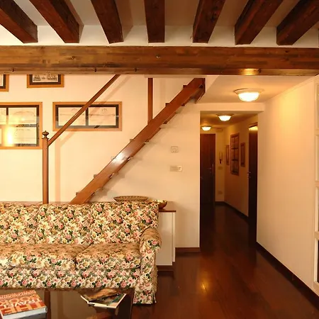 Dorsoduro Terrace Διαμέρισμα *